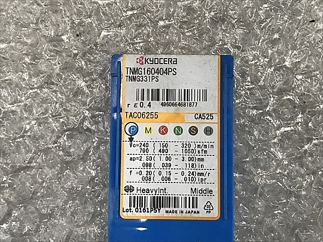 C105714 チップ 新品 京セラ TNMG160404PS_1