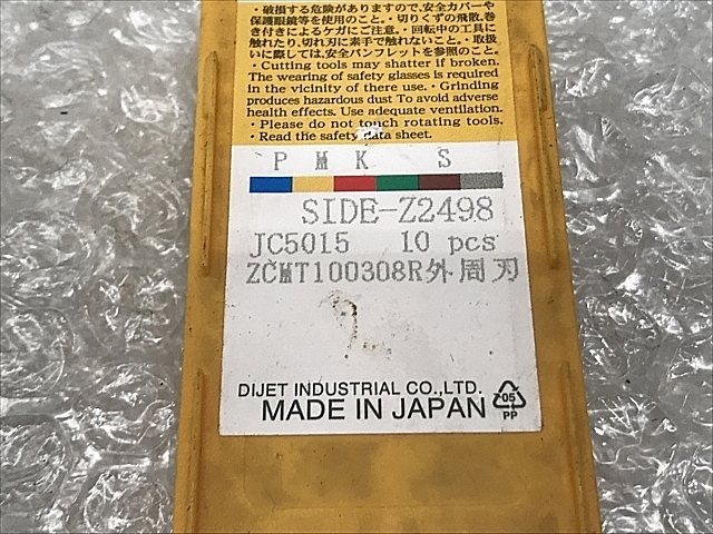 C105770 チップ 新品 ダイジェット工業 ZCMT100308R_1