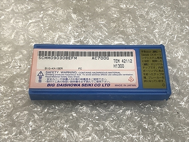 C105677 チップ 新品 BIG SCMM090308EFM_1