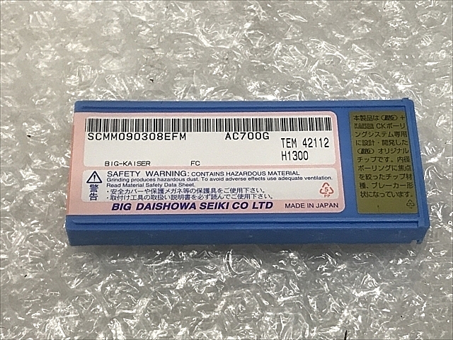 C105678 チップ 新品 BIG SCMM090308EFM_1