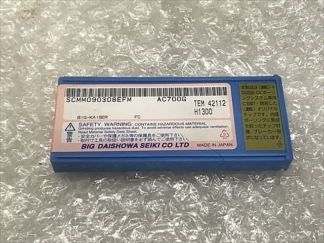 C105679 チップ 新品 BIG SCMM090308EFM_1