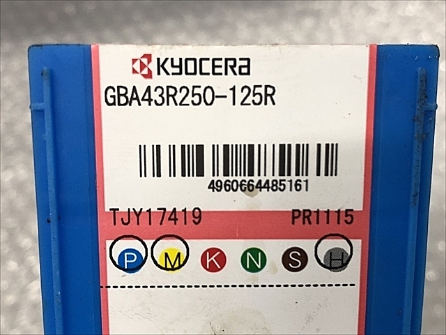 C105619 チップ 新品 京セラ GBA43R250-125R_1