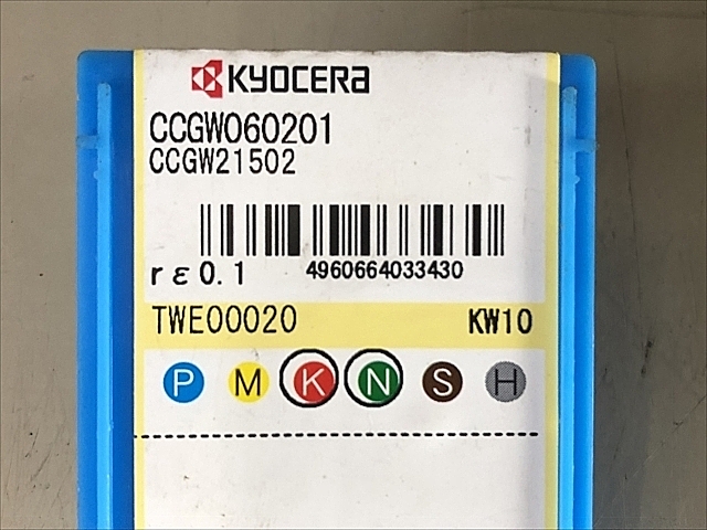 C105573 チップ 新品 京セラ CCGW060201_1