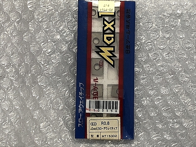 C105556 チップ 新品 日立ツール MT15302 | 株式会社 小林機械
