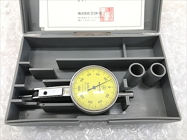 C105088 ピックテスト ミツトヨ TI-12FH(513-205F) | 株式会社 小林機械