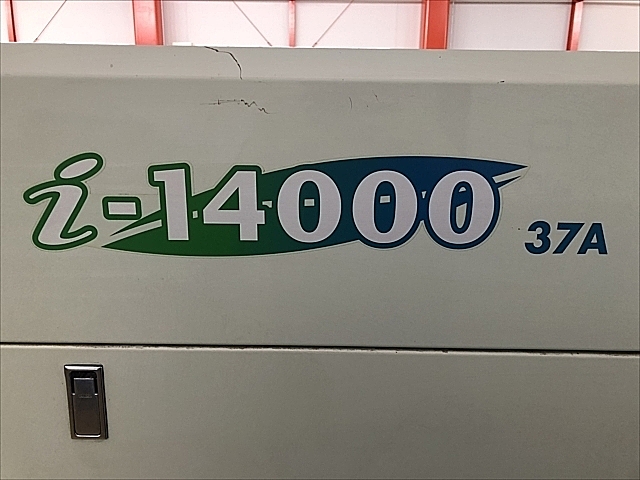 C102871 スクリューコンプレッサー 三井精機 i-14037A-R | 株式 C102871 スクリューコンプレッサー 三井精機 i-14037A-R | 株式