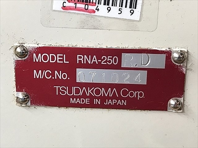 C104959 ＮＣ円テーブル 津田駒 RNA-250R.D_8