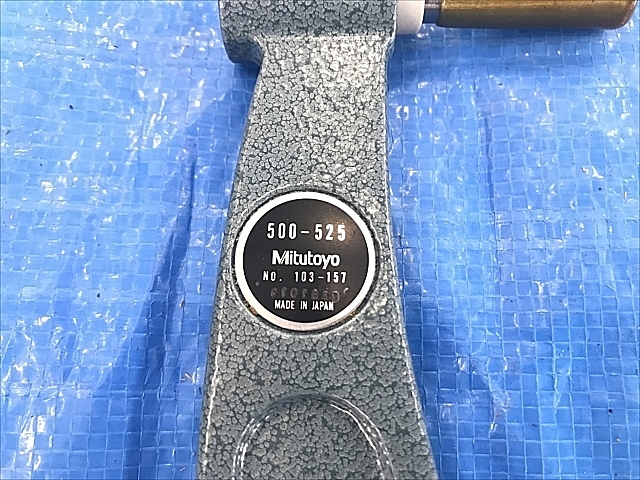 C103981 外側マイクロメーター ミツトヨ OM-525(103-157)_3