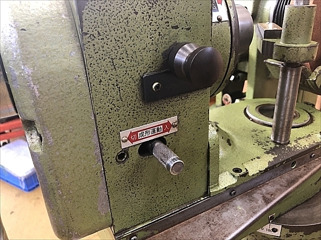 Z048883 ドリル研削盤 東亜機械製作所 TDP-50C _8