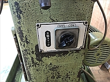Z048883 ドリル研削盤 東亜機械製作所 TDP-50C | 株式会社 小林機械 Z048883 ドリル研削盤 東亜機械製作所 TDP-50C | 株式会社 小林機械