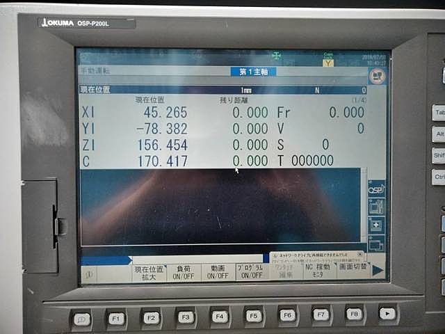 P006660 複合NC旋盤 オークマ MULTUS-B300-W | 株式会社 小林機械