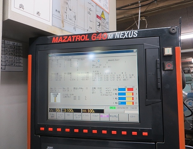 P007690 立型マシニングセンター ヤマザキマザック VCN-510C
