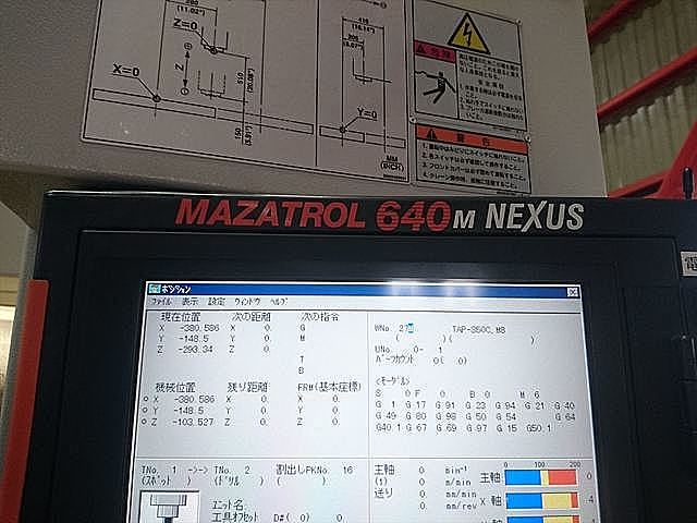 P006636 立型マシニングセンター ヤマザキマザック VCN-410A_10