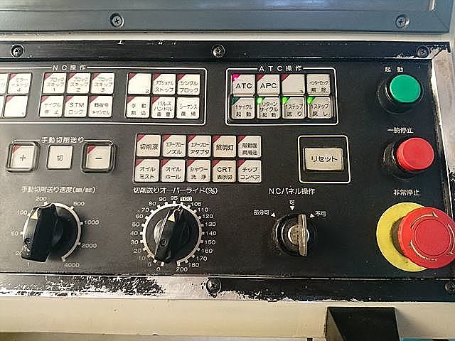 P006618 立型マシニングセンター オークマ MC-40VA | 株式会社 P006618 立型マシニングセンター オークマ MC-40VA | 株式会社