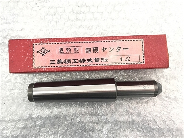 2025年最新】Yahoo!オークション -機械じかけのマリーの中古品