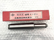 出品者様制作専用 list_363914_1.jpg
