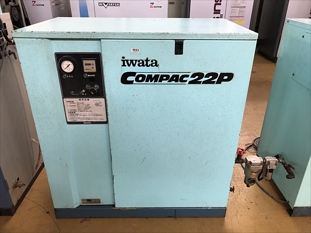 三相200vイワタ パッケージコンプレッサー compac22p