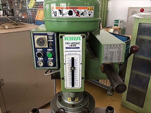 C102519 自動ボール盤 KIRA KID-420HC_2