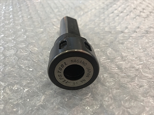 C103133 コレットホルダー アルプスツール SSH20-ECH10-105_1