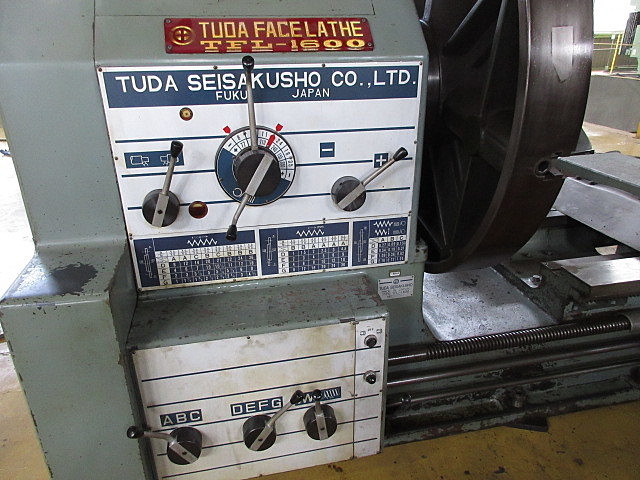 H014254 正面旋盤 津田 TFL-1600 | 株式会社 小林機械 H014254 正面旋盤 津田 TFL-1600 | 株式会社 小林機械