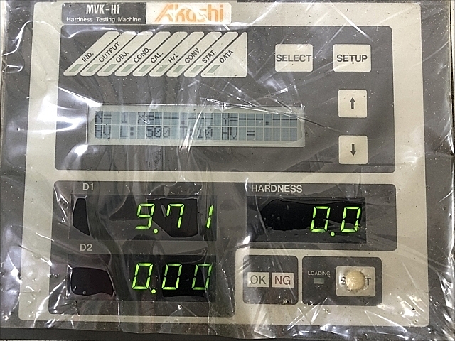 C101553 ビッカーズ硬さ試験機 明石 MVK-H1(No.810-933)_7