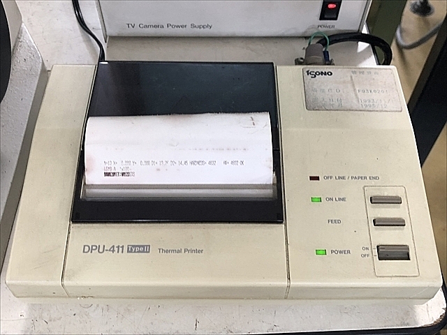 C101553 ビッカーズ硬さ試験機 明石 MVK-H1(No.810-933)_9