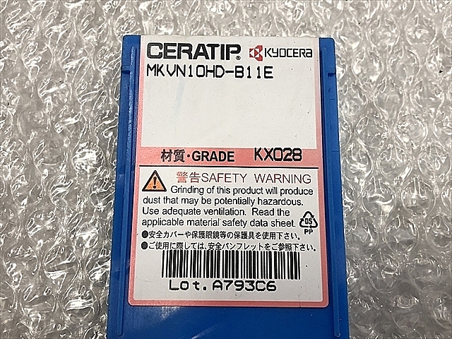 C101034 チップ 新品 京セラ MKVN10HD-B11E_1