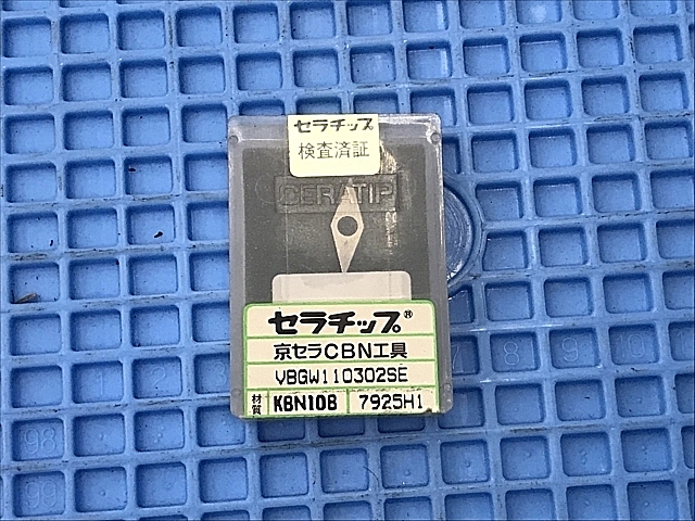 C100978 チップ 新品 京セラ VBGW110302SE_0