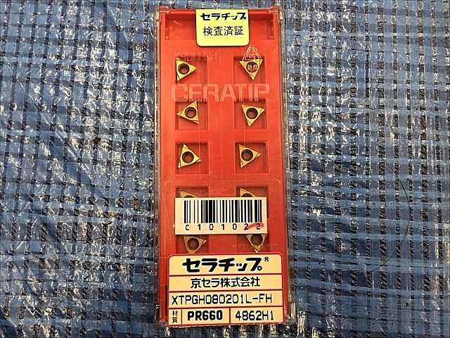 C101001 チップ 新品 京セラ XTPGH080201L-FH_0