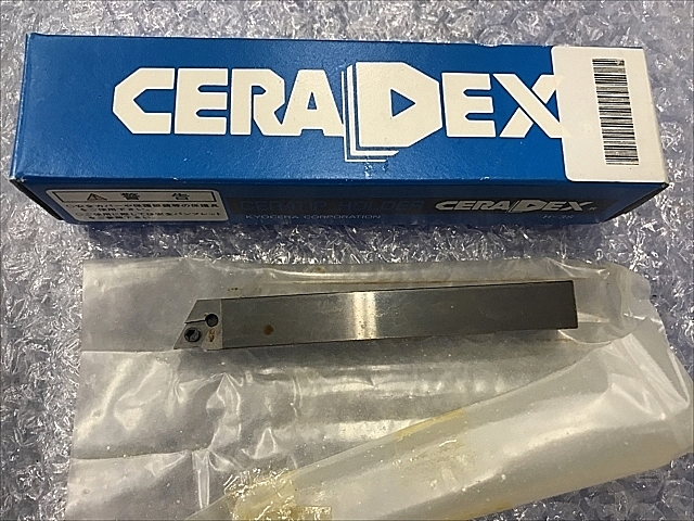 A137425 バイトホルダー 新品 京セラ XD0451SDLCR12H-07FFW