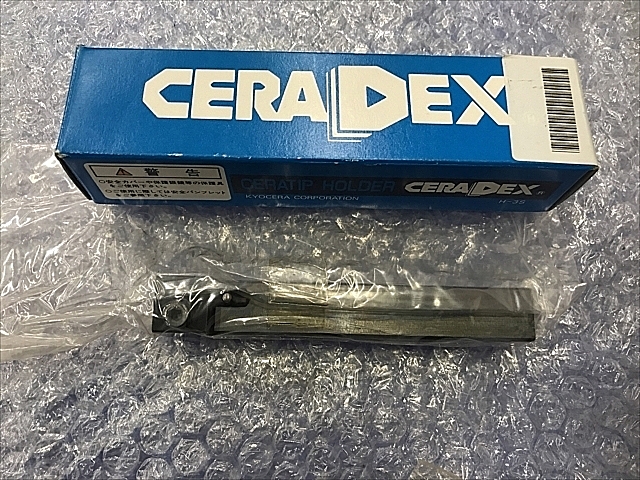 A137438 バイトホルダー 新品 京セラ XC4964PH16J-H5.8