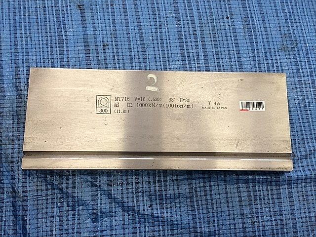 C100885 金型 アマダ MT716