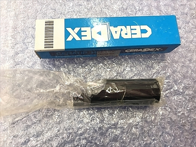 A137433 ボーリングバイトホルダー 新品 京セラ XC7029SUR25-11