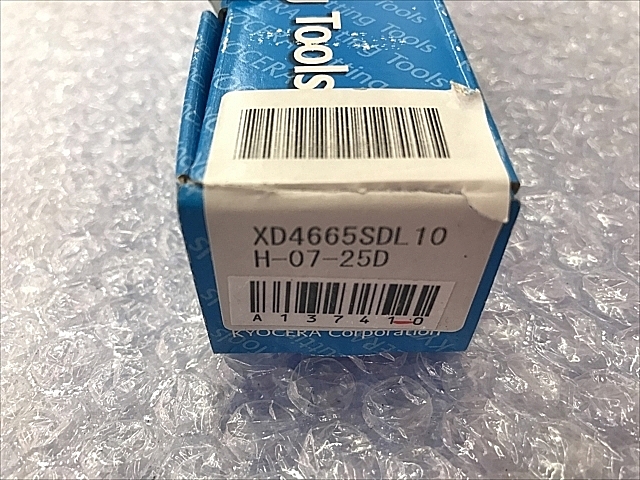 A137414 バイトホルダー 新品 京セラ XD4665SDL10 H-07-25D_2