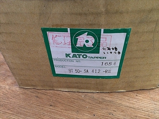 C100675 タップホルダー KATO BT50-SA412RⅡ_1