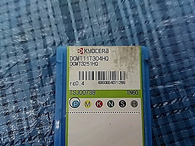 C100294 チップ 新品 京セラ DCMT11T304HQ_2