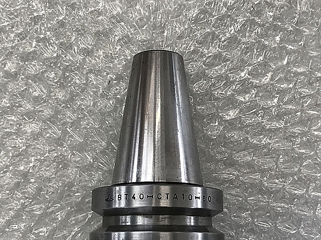 A138218 コレットホルダー MST_1