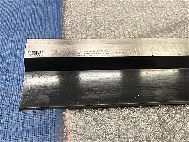 A138068 金型 アマダ_3