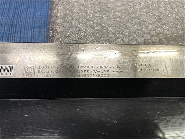 A138068 金型 アマダ_7
