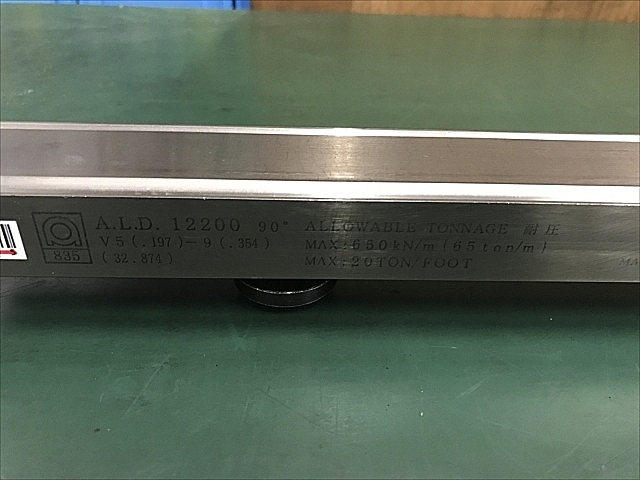 A138055 金型 アマダ_3