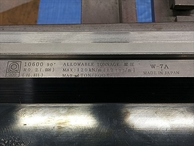 A138044 金型 アマダ_3