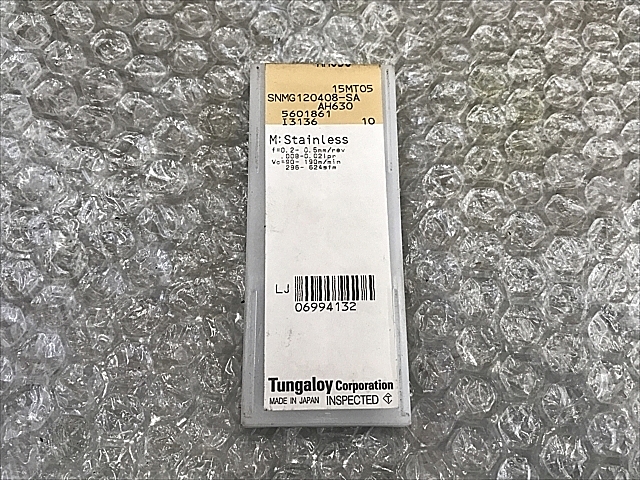 A137730 チップ 新品 三菱マテリアル SNMG120408-SA AH630_2