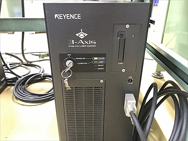 A137779 レーザーマーカー キーエンス ML-Z9510_5