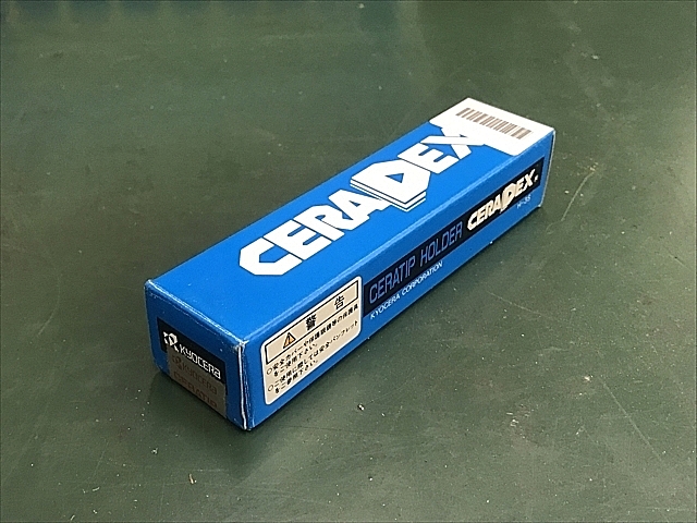 A137407 バイトホルダー 新品 京セラ XC7027SV1220X-11_1