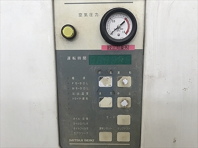 A137311 スクリューコンプレッサー 三井精機 Z375AS-R | 株式 A137311 スクリューコンプレッサー 三井精機 Z375AS-R | 株式