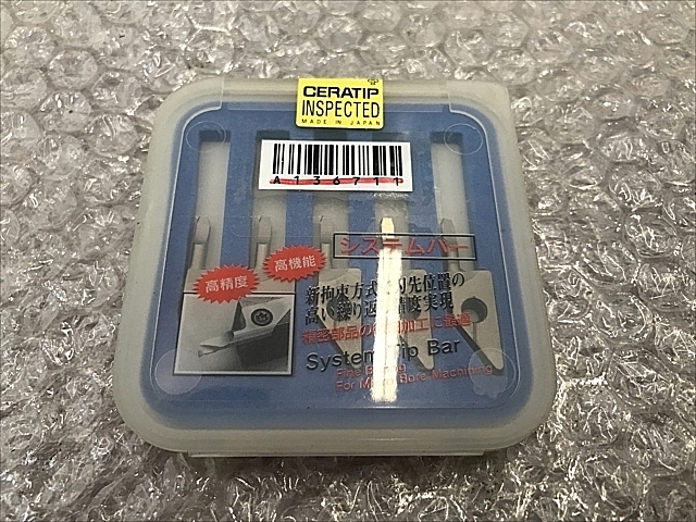 A136711 スローアウェイチップ 新品 京セラ MKSR10B-03511Z10_0