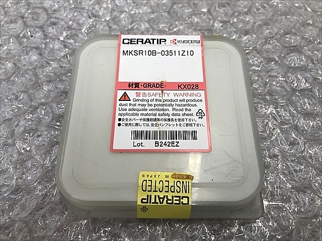 A136711 スローアウェイチップ 新品 京セラ MKSR10B-03511Z10_1