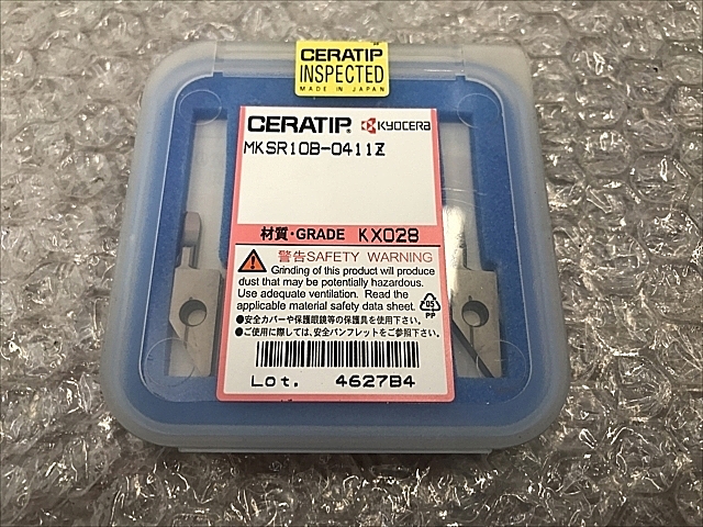A136567 スローアウェイチップ 新品 京セラ MKSR10B-0411Z_0