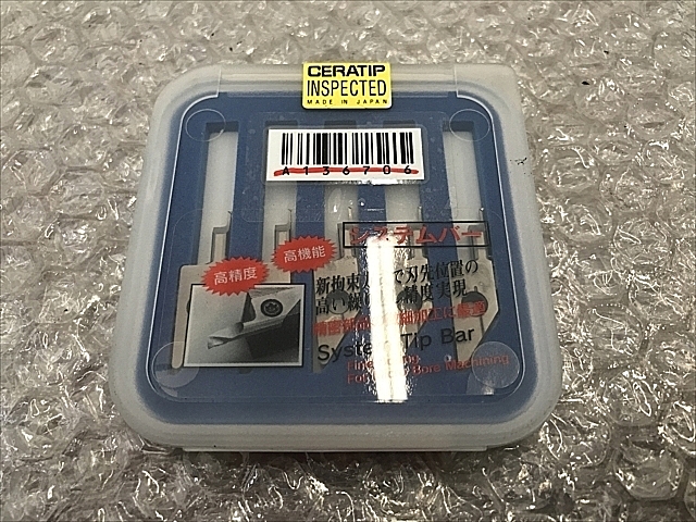 A136706 チップ 新品 京セラ MKSL08TU-03W10_0