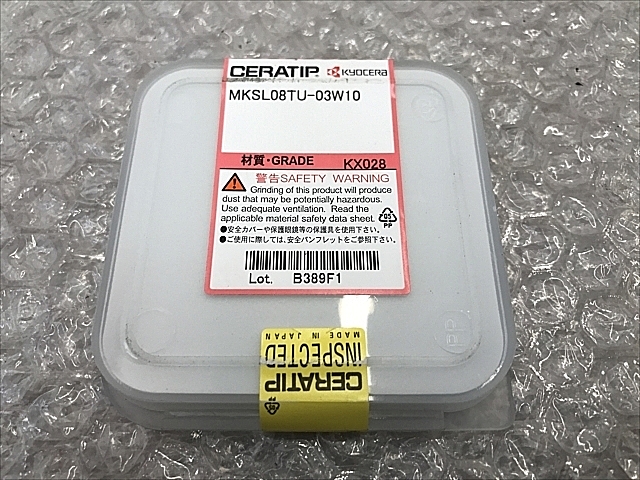 A136706 チップ 新品 京セラ MKSL08TU-03W10_1